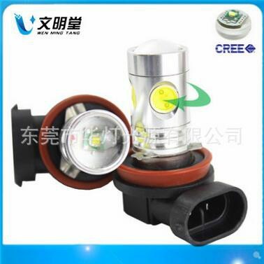 LED车灯 未来汽车照明的核心驱动力
